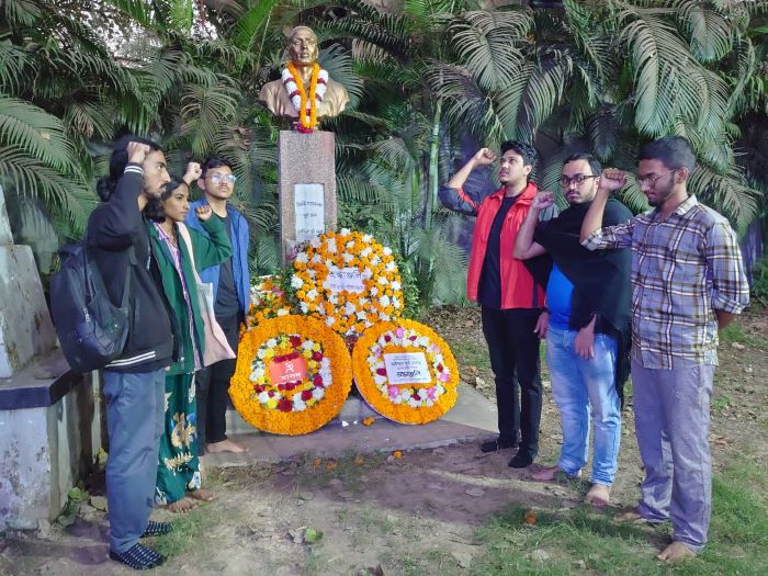 ফাঁসি দিবসে মাস্টারদা সূর্যসেনের প্রতি ছাত্র ইউনিয়নের শ্রদ্ধা